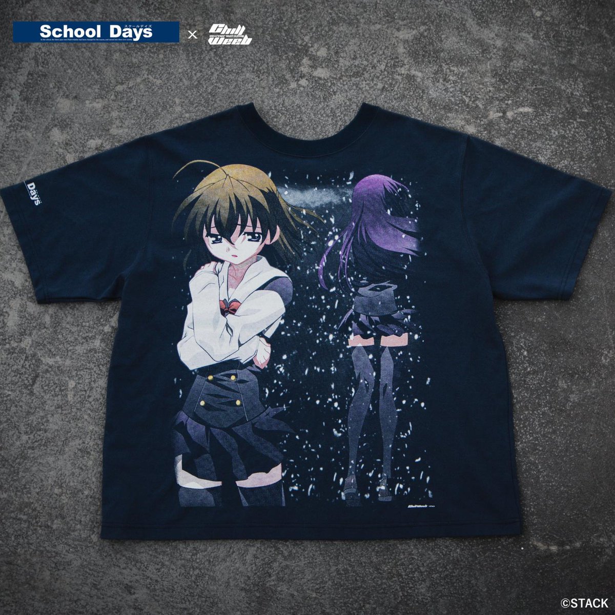 ヴィンテージアニメTシャツにフォーカスした古着屋兼セレクトショップ