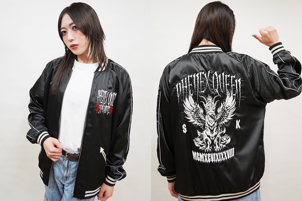 🌟新商品🌟 『#上谷沙弥 Phenex Queenスカジャン2024』が受注開始