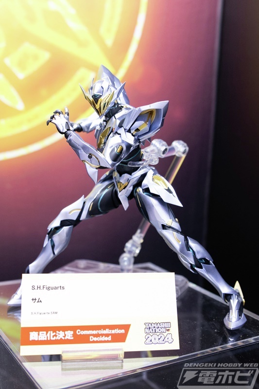 SHFiguarts フィギュア サム