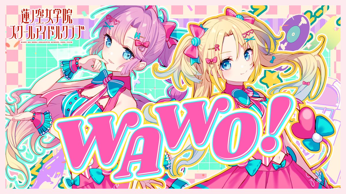 さいね (@sainexxx) / Highlights / X
