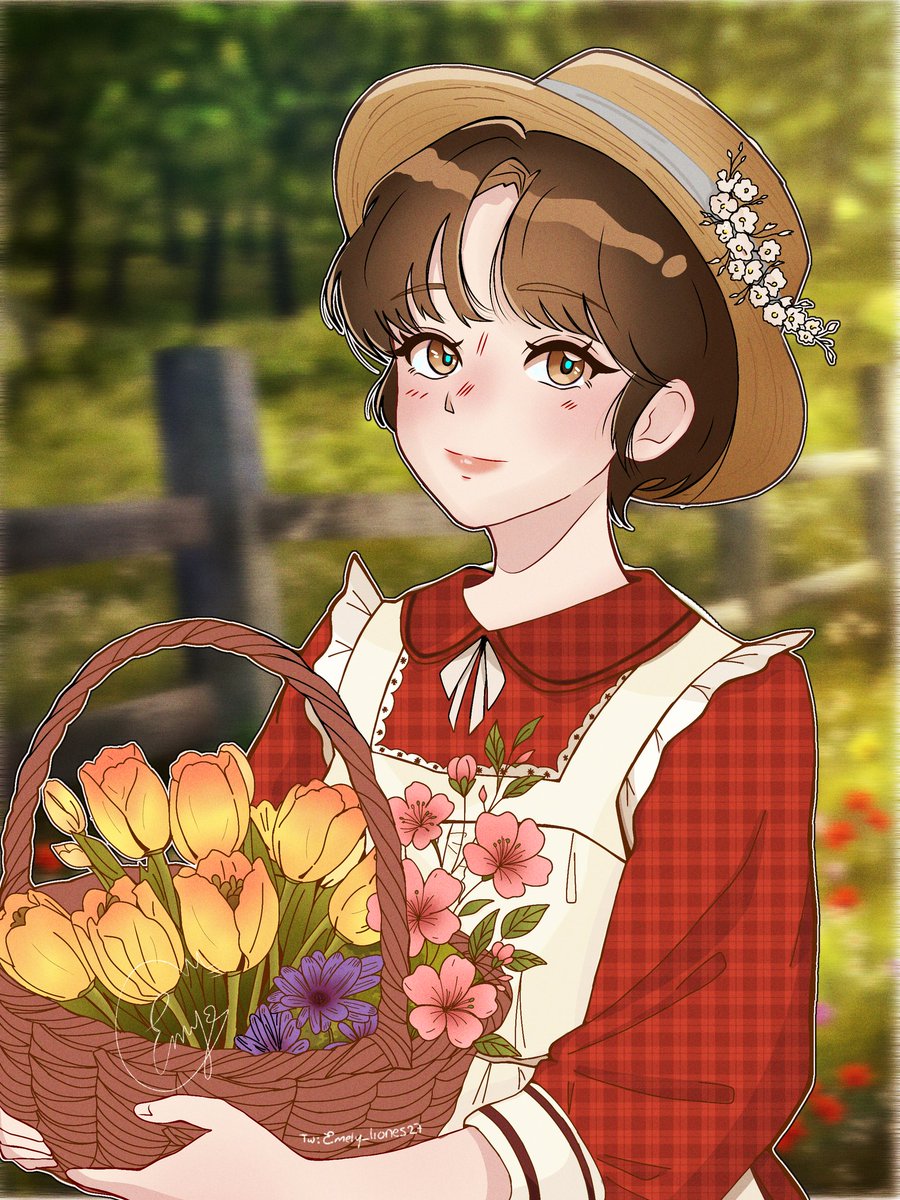 AKANE