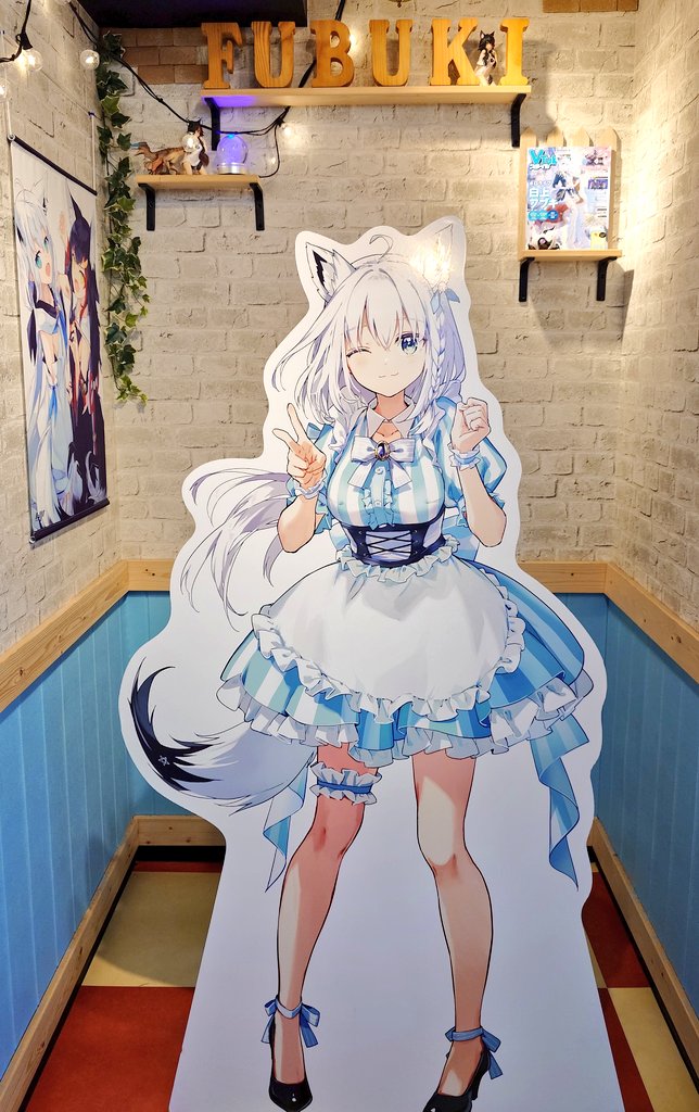 今日もフブちゃんはかわいかったです #すこん部