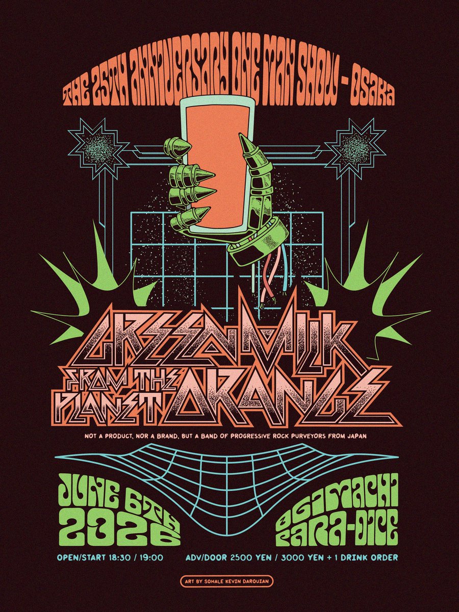 ▽GREEN MILK FROM THE PLANET ORANGE大阪ワンマン▽ 結成25周年記念