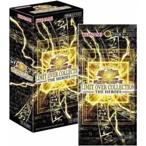 🔥遊戯王 買取強化商品🔥 遊戯王 OCG デュエルモンスターズ LIMIT OVER