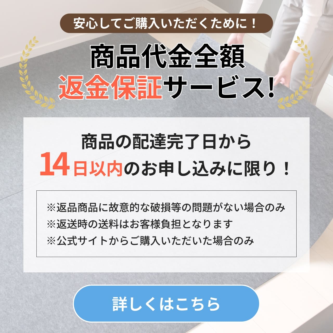 足音マット 厚さ7mm 50cm×100cm 10枚セット | 防音専門ピアリビング