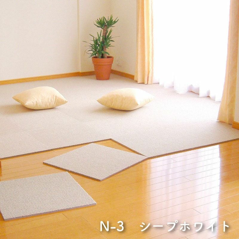 10畳用タイルカーペット｜静床ライト 防音カーペット 58枚セット【公式】