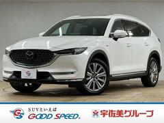 cx-8 100周年特別記念車の中古車一覧(1～4件)【グーネット】