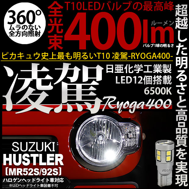 70051.jpg
