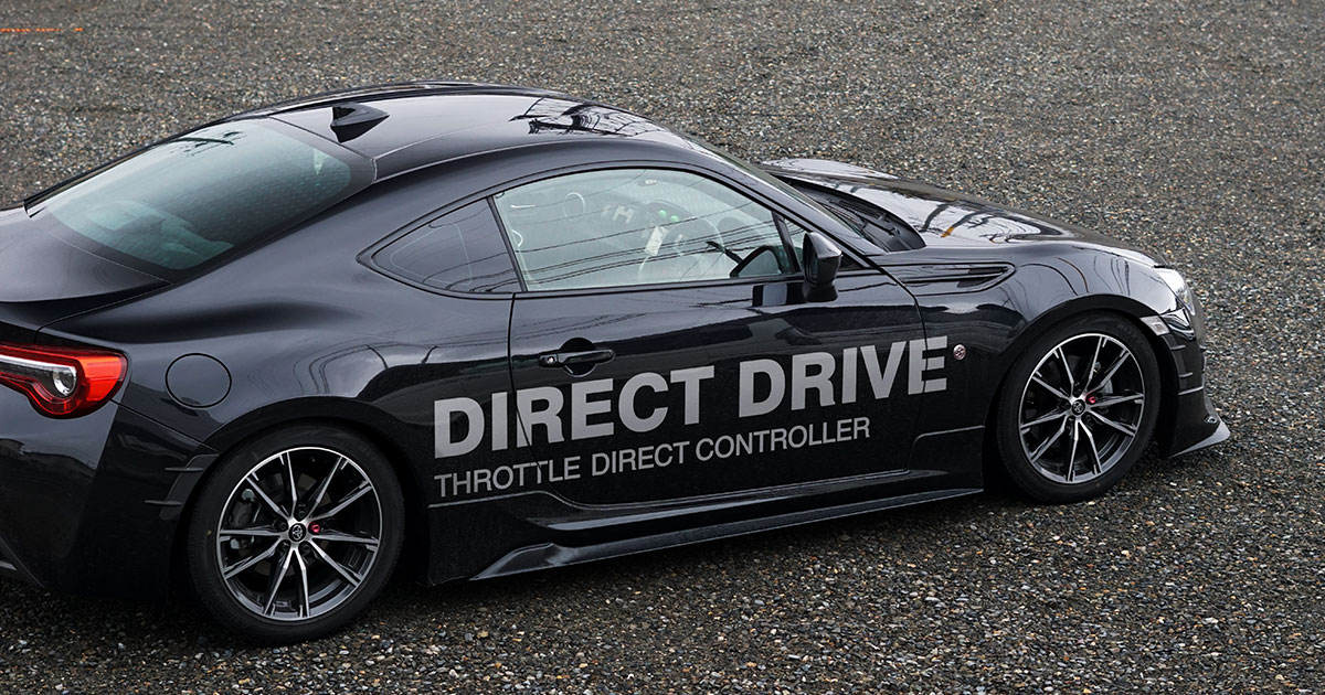 ogp-ddc-t.jpg