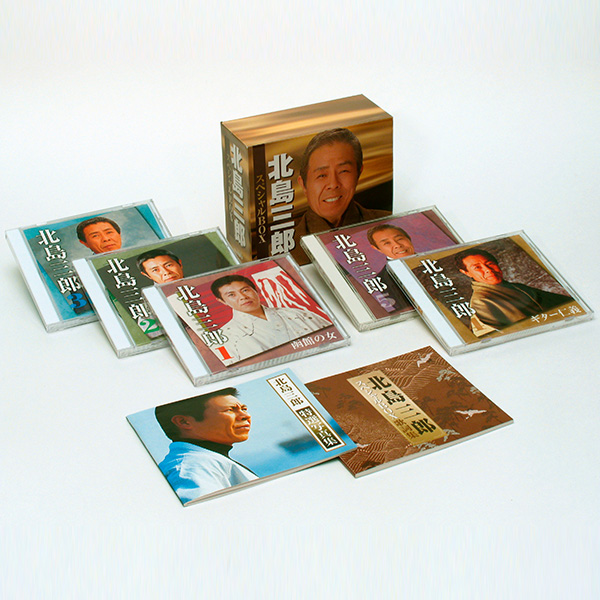 日本クラウン 【CD】北島三郎スペシャルBOX CRCN-50141/45 1セット（5