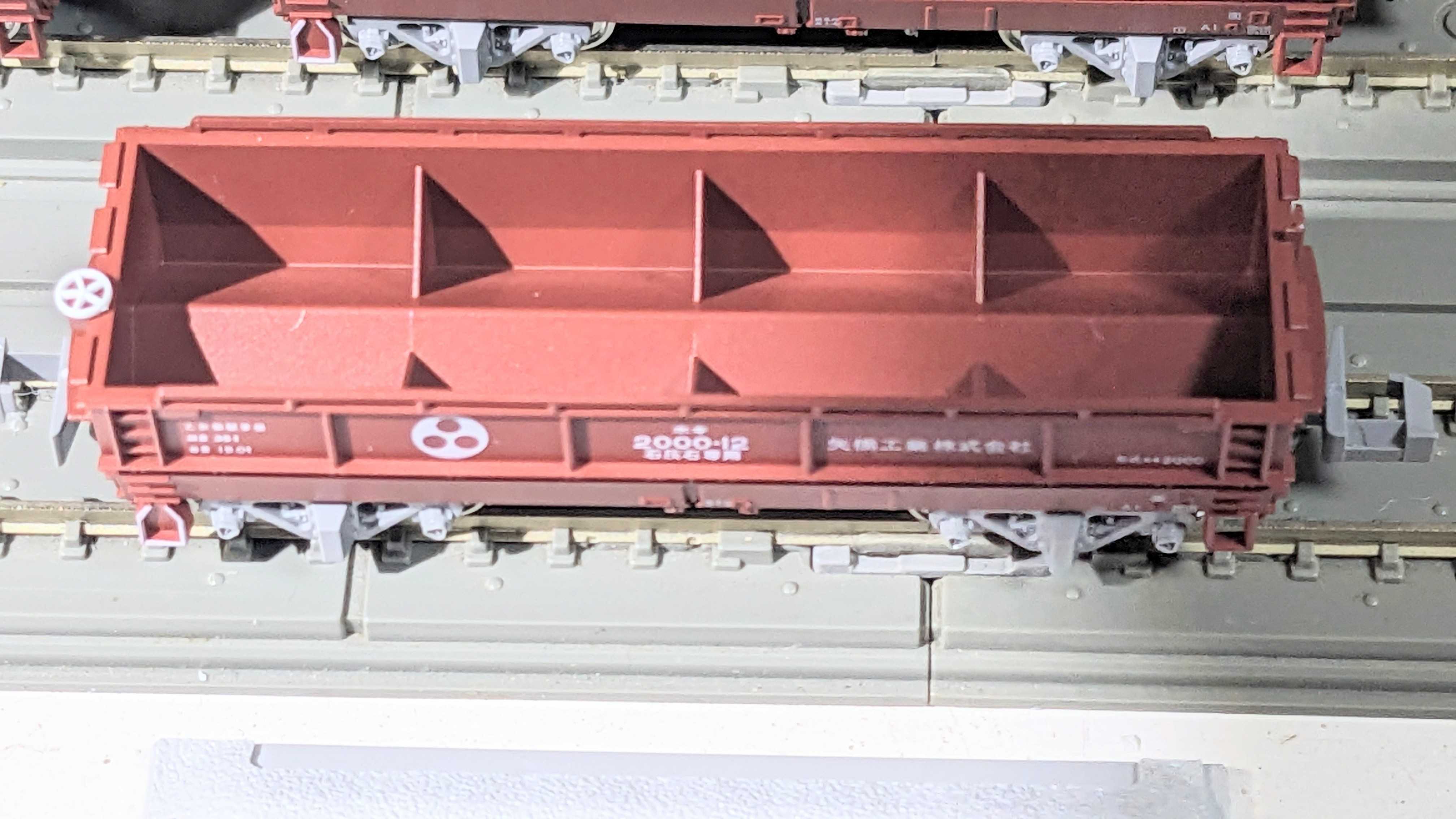 🔴入線 KATO 10-2070 ホキ2000 矢橋工業 8両ｾｯﾄ - 竹ノ塚総合車両