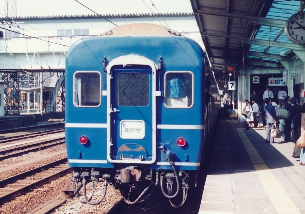 あさかぜ3・2号」身近な存在だった山陽ローカルブルートレイン | 歴鉄2番線
