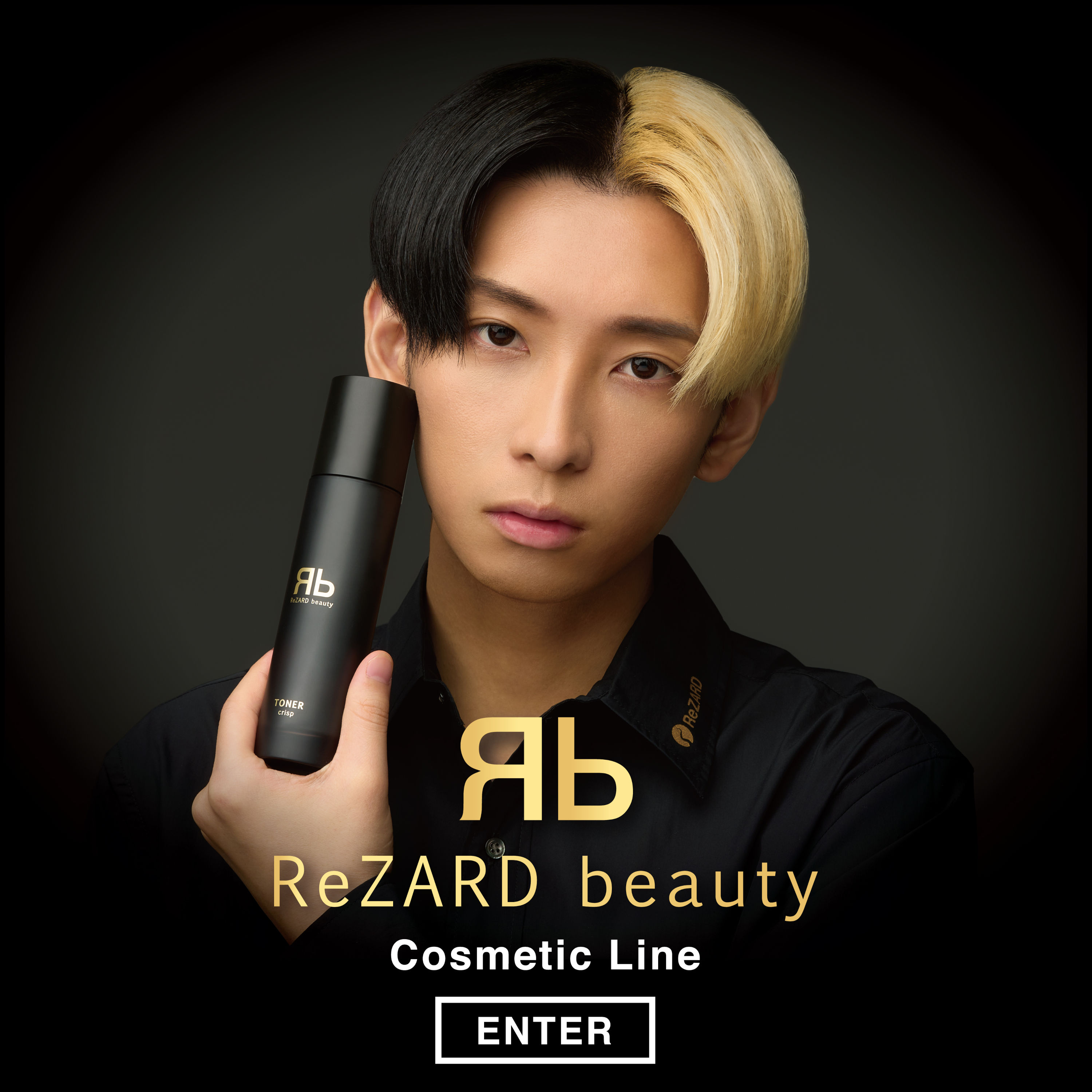 ReZARD beauty