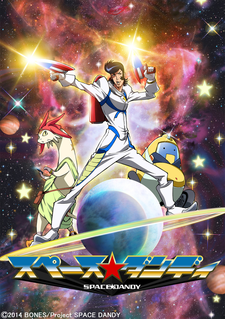 岡村靖幸、6年ぶりのNew Sg『ビバナミダ』を10月にリリース＆アニメ