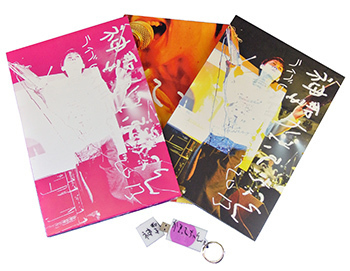 神聖かまってちゃん、初のDVD作品の豪華仕様完全生産限定盤を同時発売