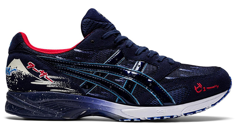 Runners Pulse