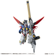 ガンダムSEED FREEDOM」デスティニーガンダムSpecII&ゼウスシルエット