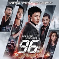 ストレンジャー・シングス 未知の世界」一番くじ第2弾！12月26日ONLINE