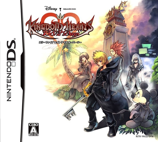 KINGDOM HEARTS -HD 1.5 ReMIX-』パッケージデザイン決定、新規描き