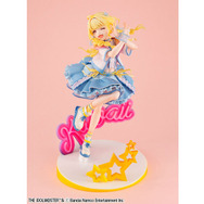学マス』“世界一可愛い”「藤田ことね」1/7スケールフィギュアが抽選