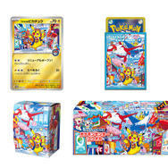 ポケカ』ポケセン各店のリニューアルを記念した「スペシャルBOX」3種
