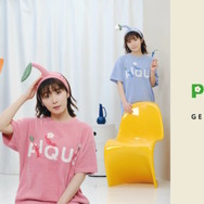 ピクミン』がルームウェアブランド「ジェラート ピケ」とコラボ！可愛