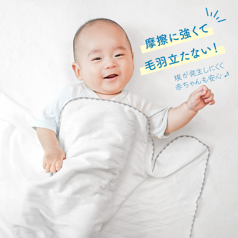 GIO 接触冷感 ベビー ブランケット 90×100cm シングル 150×200cm