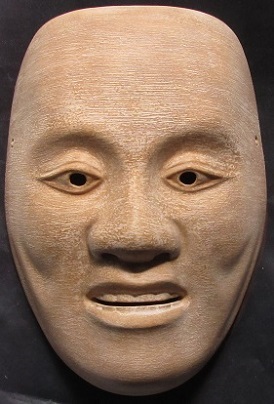 heita-togi.jpg