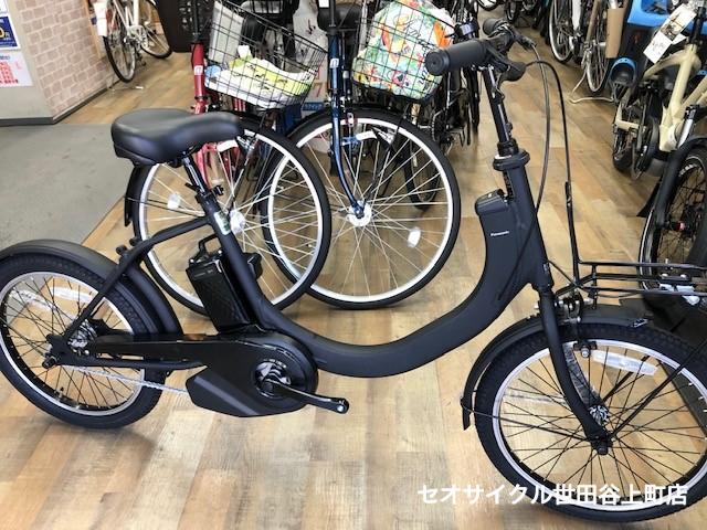 パナソニック・SW | セオサイクル世田谷上町店