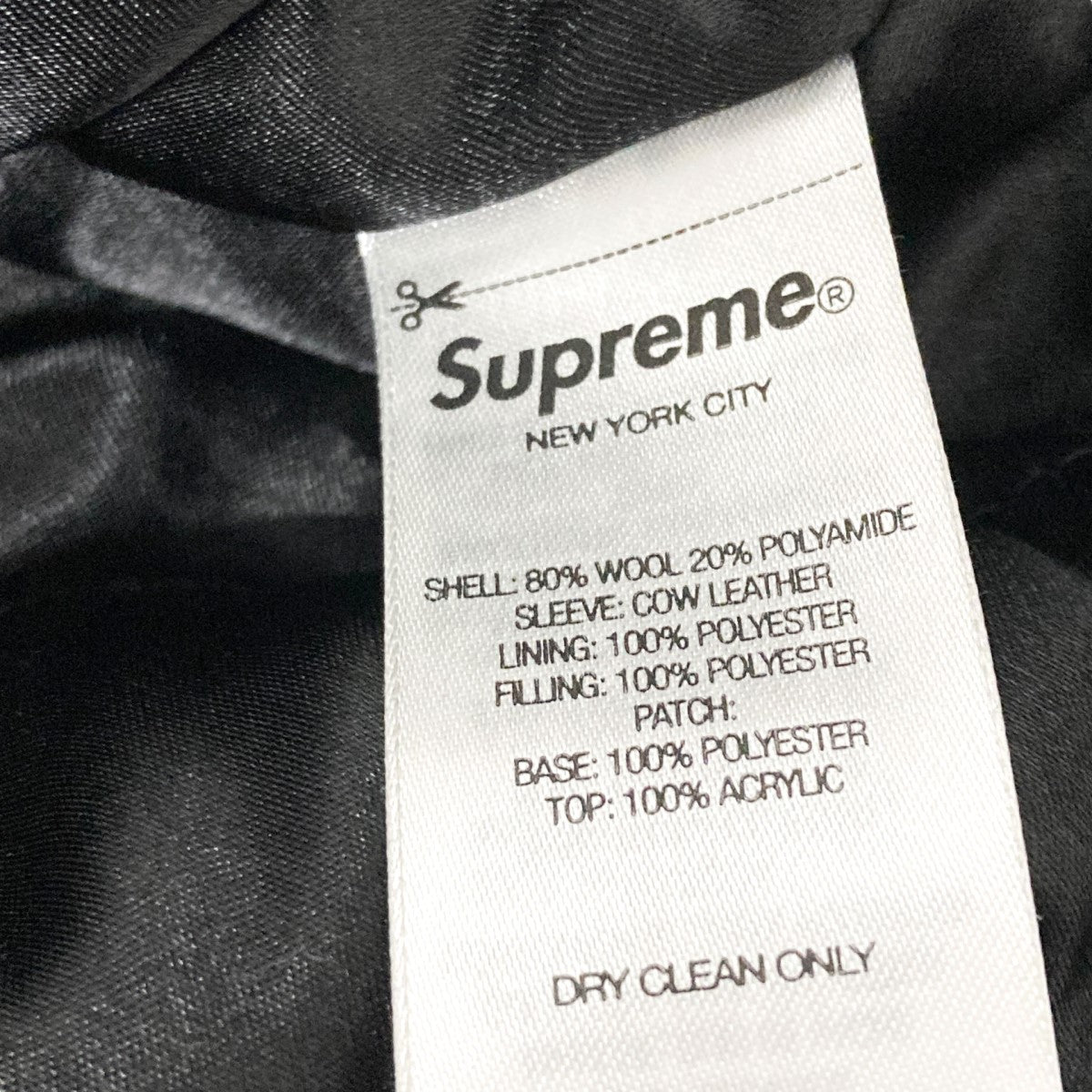 Supreme×Hysteric Glamour Varsity Jacketスタジャン ブラック サイズ