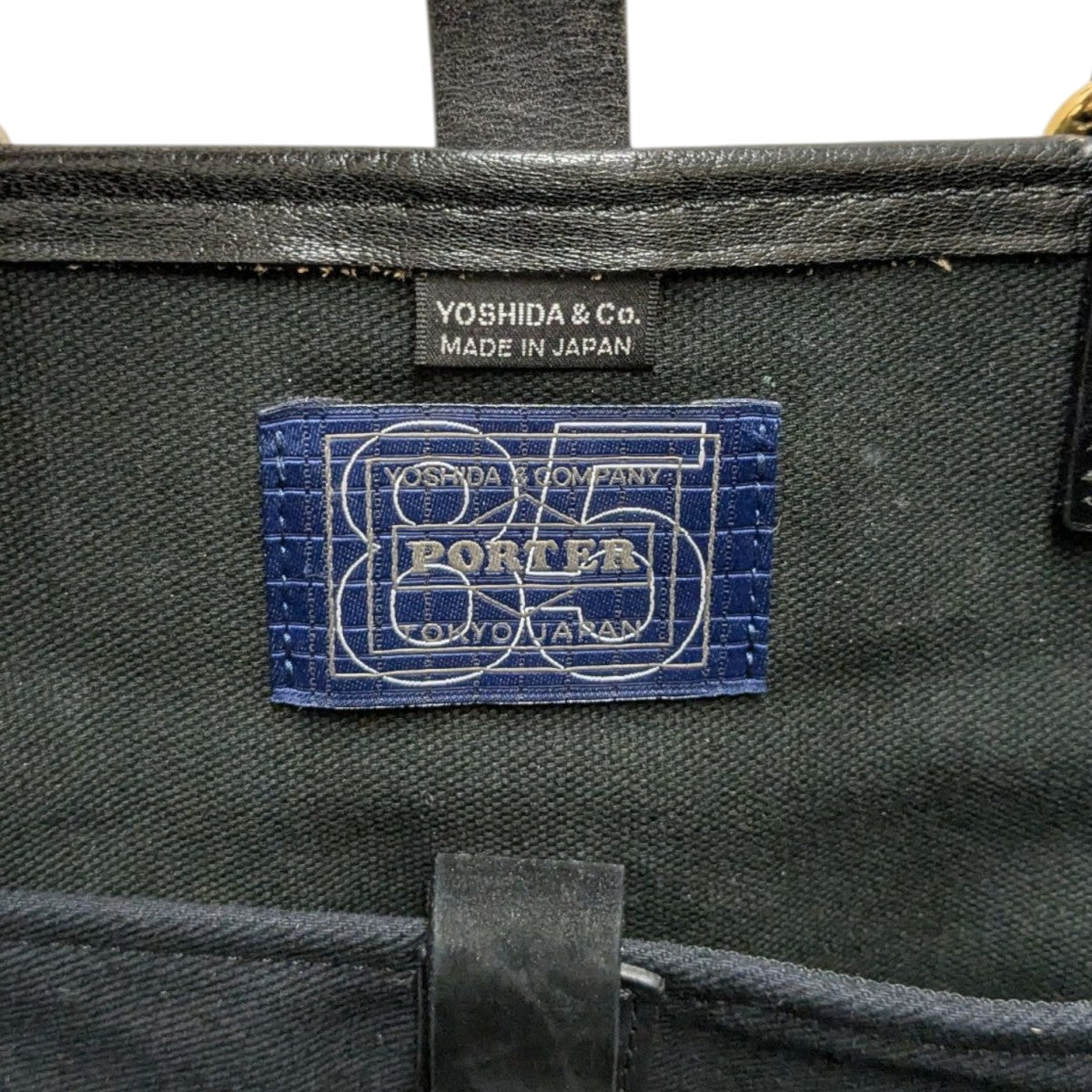 PORTER(ポーター) CORE LEATHER 2WAY TOTE BAGショルダーバッグ／コア