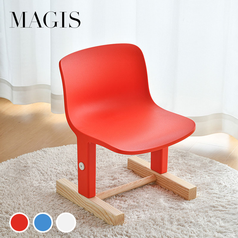 楽天市場】マジス MAGIS me too collection ミートゥー コレクション
