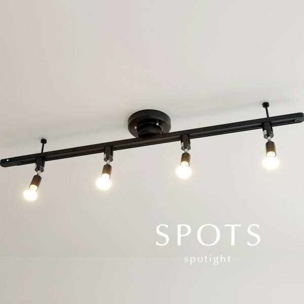 楽天市場】スポットライト LED電球 【 SPOTS / ブラック