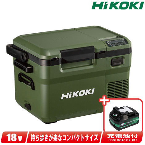 楽天市場】【在庫あります残り4台】【新商品】【 セット品 バッテリー