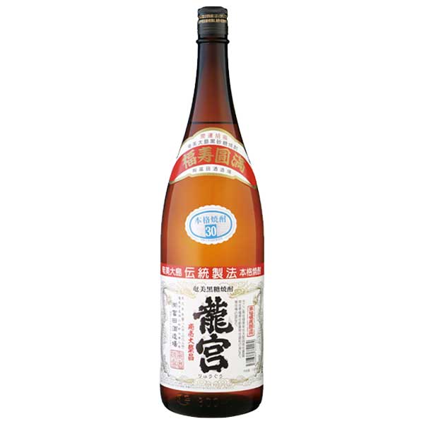 楽天市場】龍宮 宝もん 720mlりゅうぐう たからもん 奄美 黒糖焼酎
