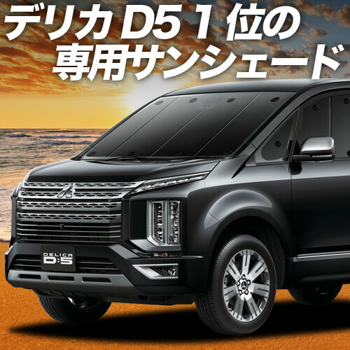 01s-d001-fu.jpg