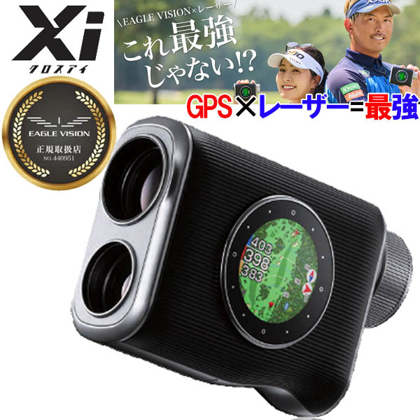 xi-m1.jpg