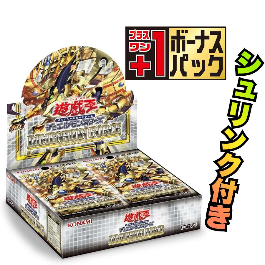 楽天市場】【5パックセット】遊戯王OCGデュエルモンスターズ QUARTER