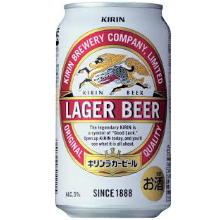 楽天市場】キリン 一番搾り 糖質ゼロ 350ml缶 48本 日本初 糖質ゼロの