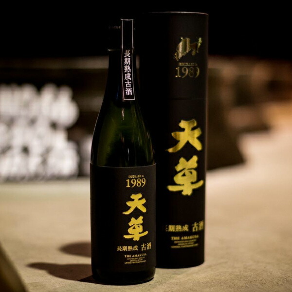 楽天市場】米焼酎 ザ 人吉 10年 熟成10年古酒 40° 720ml ギフト