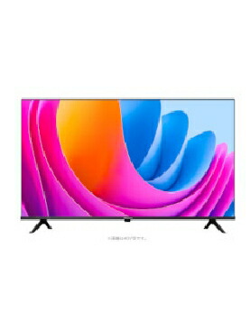 楽天市場】Hisense（ハイセンス）24A4N24型地上・BS・110度CSデジタル