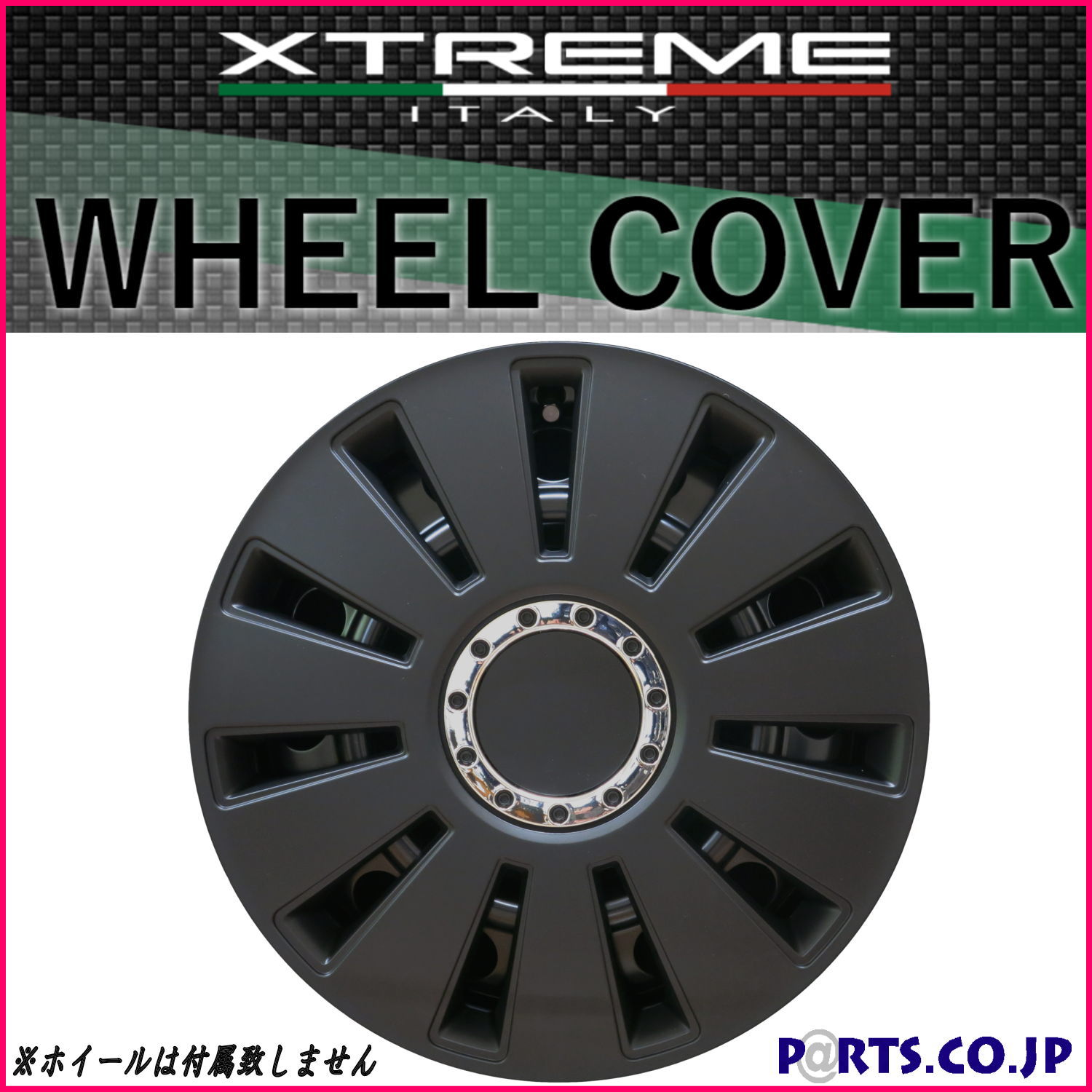 楽天市場】Xtreme ホイールキャップ マットブラック 16インチ タイヤ