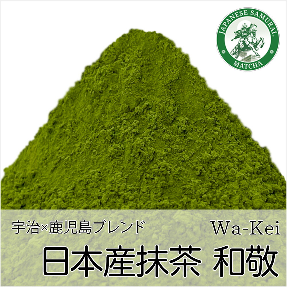 楽天市場】【丸久小山園 / 抹茶】 若竹（わかたけ）500gアルミ袋入