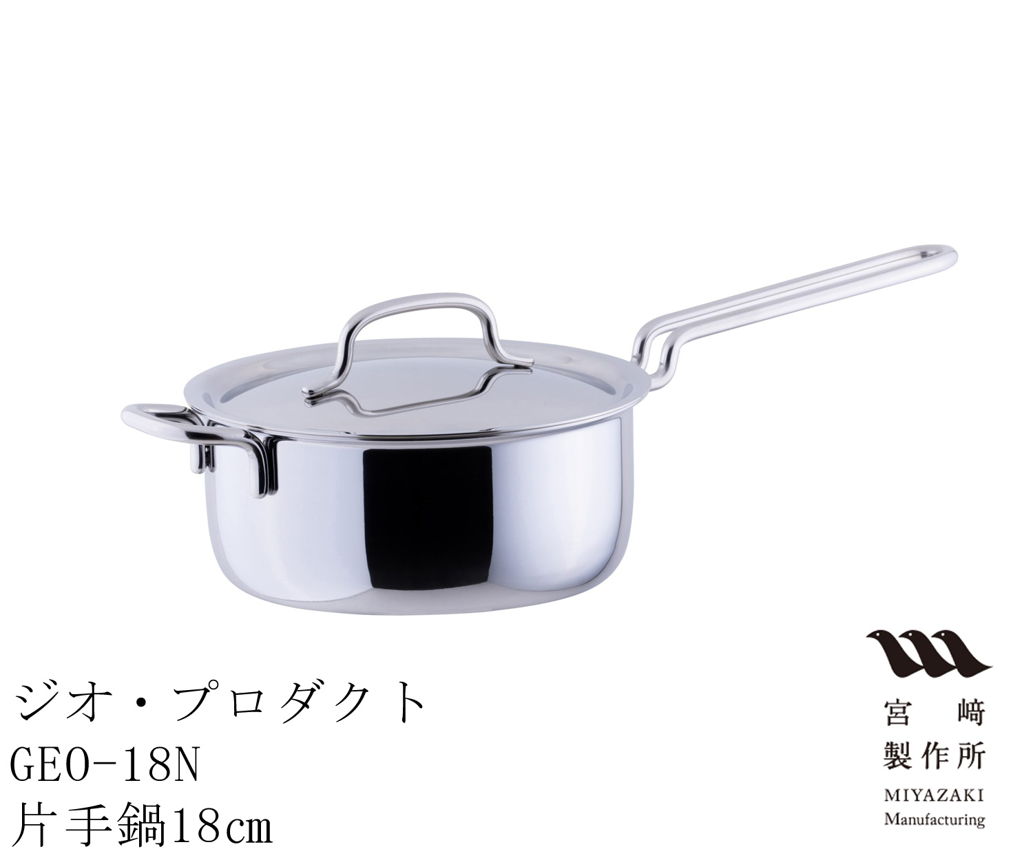 楽天市場】【期間限定ポイント3倍】【正規品 正規代理店】ジオ