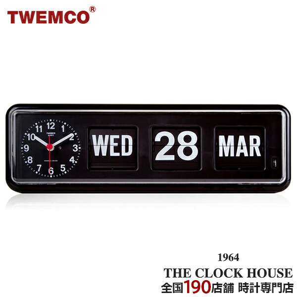 楽天市場】【ポイント最大59倍＆最大2000円OFFクーポン！】TWEMCO