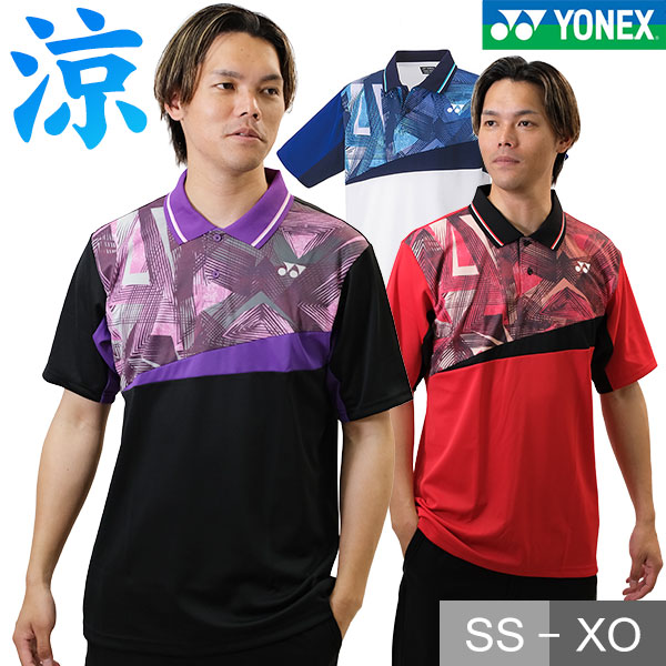 楽天市場】ヨネックス ウェア YONEX テニス ソフトテニス バドミントン