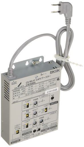 楽天市場】DXアンテナ 共同受信用 CS/BS-IF・CATVブースター 2K・4K