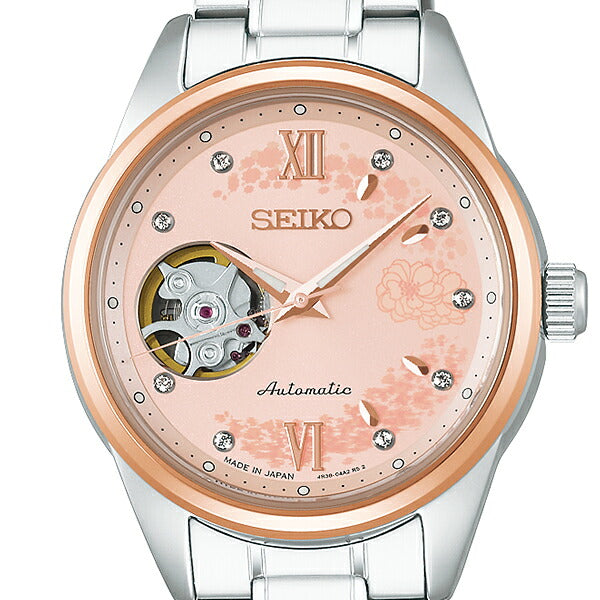 セイコー セレクション 2026 SAKURA Blooming 限定モデル 逆さ桜