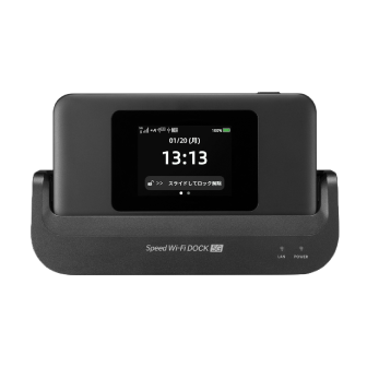 Speed Wi-Fi HOME 5G L13 / ホームルーター｜工事不要で家中高速通信