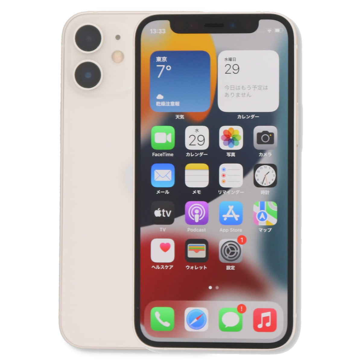 iPhone 12 mini 3/7-3/8 4000円クーポン 64GB SIMフリー 中古 スマホ